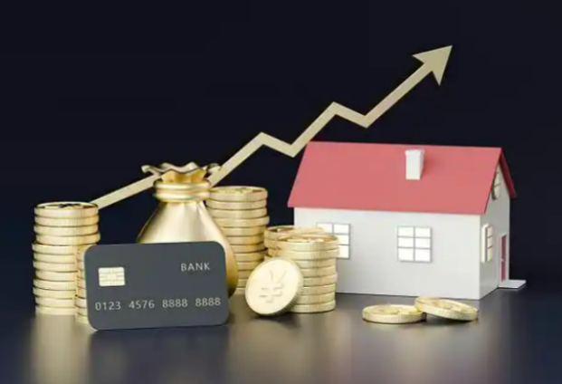 东城住房公积金销户提取指南