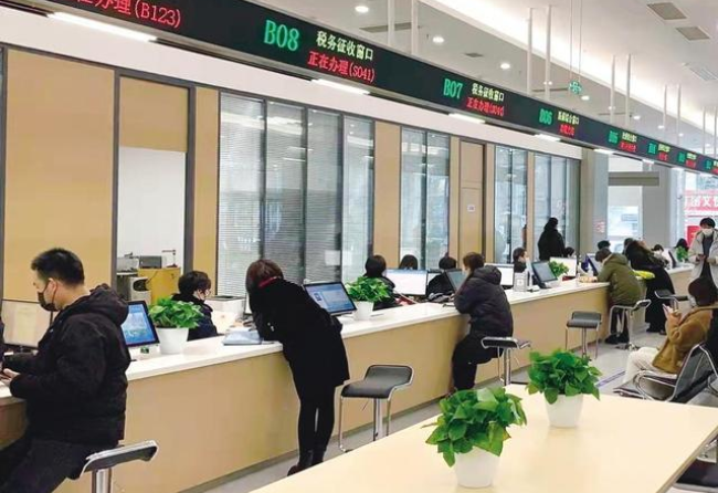 东城在职住房公积金提取代办条件