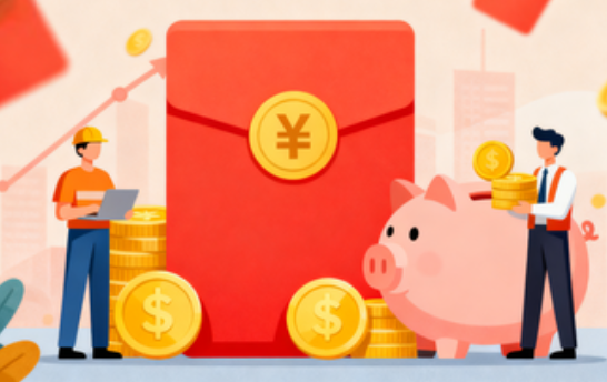 东城购房后公积金提取次数有限制吗？